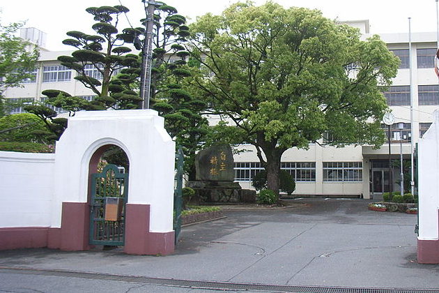 糸島 高校